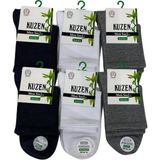 Kuzen Dikişsiz Yarım Konç Bambu Erkek Çorap 6 Adet - Asorti
