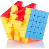 Kuzey 5x5 Zeka Küpü 5x5 Sabır Küpü 5x5 Rubiks Cube Akıl Oyunları Eğitici Oyuncak Zeka Küpü - 1 Adet - Renkli