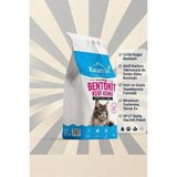 Kuzey Life Kuzeylife Bentonit Kedi Kumu Aktif Karbon 20 Lt