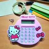 Kuzey Oyuncak Pembe Hello Kitty Anahtarlıklı Mini Hesap Makinası Çocuklara Özel Karne Hediyesi Labirent Oyunlu