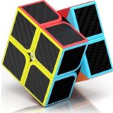 Kuzey Oyuncak PROFESSIONAL 2X2 QY SPEED CUBE 2X2 CORBON FİBER CUBE VIP 2X2 ZEKA KÜPÜ 2X2 HIZ KÜPÜ 2X2 RUBİKS CUBE
