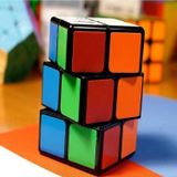 Kuzey Vip Kalite 2X2X3 Zeka Küpü 2X2X3 Sabır Küpü 2X2X3 Cube Akıl Oyunları Eğitici Oyuncak Küp