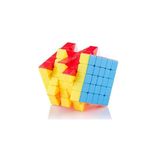 Kuzey Vip Kalite 5X5 Zeka Küpü 5X5 Sabır Küpü 5X5 Rubiks Cube Akıl Oyunları Eğitici Oyuncak Karne