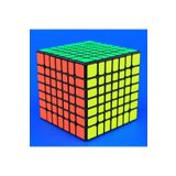 Kuzey Vip Kalite 7x7 Zeka Küpü 7x7 Sabır Küpü 7x7 Rubiks Cube Akıl Oyunları Eğitici Oyuncak Karne Hediyesi