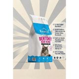 Kuzeylife Bentonit Kedi Kumu Aktif Karbon 20 Lt