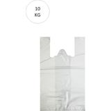 Kuzgun Ticaret Beyaz Atlet Poşet Küçük Boy 25X45 cm Takriben 1.110 Adet 10 kg