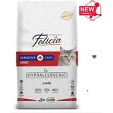 Kuzu Etli Az Tahıllı Hypoallergenic Kedi Maması (2kg Bölünmüş Ürün) - 1