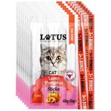 Kuzu Etli Bal Kabaklı 7 adet 4lü Leziz Kedi Sticks Lamb Ödül Çubukları %85 Et ve Türevleri