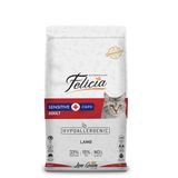 Kuzu Etli Düşük Tahıllı Hipoalerjenik 2 kg Yetişkin Kedi Maması