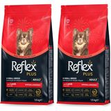 Kuzu Etli Küçük Irk Yetişkin Köpek Maması 1.5 kg (2 Paketi) - Alabalık