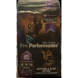 Kuzu Etli & Pirinçli Yavru Kedi Maması 2 Kg