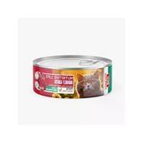 Kuzu Etli Yaş Kedi Maması Konserve (24 X 80G)