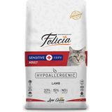 Kuzu Etli Yetişkin 12Kg Kedi Maması