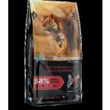 Kuzu & Kızılcık Sterilised Adult Kedi Maması 2 Kg