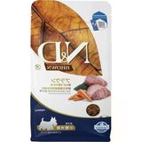 Kuzu, Patates, Havuç Ve Spirulina İçeren Küçük Irk Köpek Maması, 2 Kg