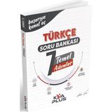 KVA Yayınları 7. Sınıf Türkçe Temel Adımlar Soru Bankası