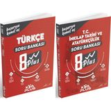 KVA Yayınları Kva 8. Sınıf Lgs Türkçe + Inkılap Plus Soru Seti 2 Kitap 2023