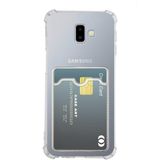 Kvy Samsung Galaxy J6 Plus Kamera Korumalı Kartlıklı Setra Şeffaf Silikon Kılıf