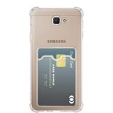 Kvy Samsung Galaxy J7 Prime Kamera Korumalı Kartlıklı Setra Şeffaf Silikon Kılıf