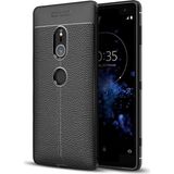 Kvy Sony Xperia Xz2 Deri Görünümlü Lux Niss Silikon Kılıf - Siyah