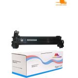 Kyocera DK-1110/1120 FS-1325 FS-1325MFPMuadil Drum Ünitesi