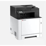 Kyocera Ecosys Ma2101cwfx Yazıcı-Tarayıcı-Fotokopi -Faks Renkli Lazer Yazıcı