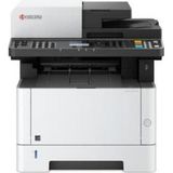 Kyocera M2135dn Çok Fonksiyonlu Fotokopi Makinesi
