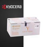 Kyocera Mita TK-5240 Sarı Orijinal Toner