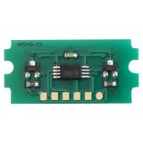 Kyocera TK-1120/FS1060/1125(3K) Chip