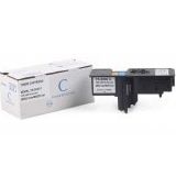 Kyocera TK-5230 Mavi Uyumlu Muadil Toner