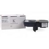 Kyocera TK-5230 Siyah Uyumlu Muadil Toner