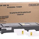 Kyocera TK-675 Muadil Fotokopi Toneri