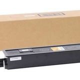Kyocera TK-8325/1T02NPANL0 Sarı Muadil Fotokopi Toneri