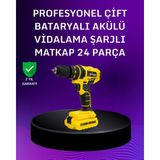Kyops 12V Akülü Matkap | 20-30 Nm Tork, Çift Hız Ayarı ve LED Işık ( Lisinya )