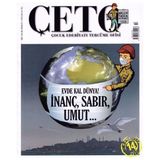 Kyops Çeto (Çocuk Edebiyatı Tercüme Ofisi) Dergisi Sayı 14