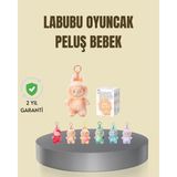 Kyops Dekoratif Labubu Peluş Figür Oyuncak Yeni Seri ( Lisinya )