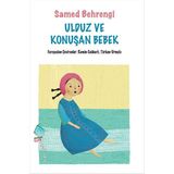 Kyops Ulduz ve Konuşan Bebek