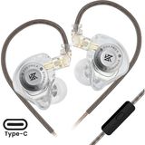 Kz Edx Pro x Dinamik Sürücü Hifi Iem Kablolu Kulak Içi Kulaklık (Type-C - Mikrofonlu) - Beyaz