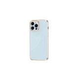 KZY İletişim Apple iPhone 12 Pro Max ile Uyumlu Kapak Kamera Korumalı Lazer Kesim Lüx Silikon Kılıf - Petrol Mavisi