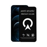 KZY İLETİŞİM Apple iPhone 12 Pro Max ile uyumlu Tam Kaplayan Anti Statik Görünmez Safir Ekran Koruyucu Hayalet Cam