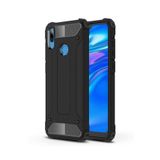 KZY İletişim-Huawei Y7 Prime 2019 ile Uyumlu Kapak Çift Katmanlı Zırh Tank Kılıf - Siyah (SİYAH)