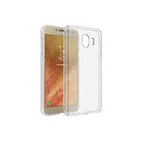 KZY İletişim Samsung Galaxy J4 ile Uyumlu Kapak Şeffaf Süper Silikon Kılıf