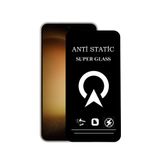 KZY İletişim Samsung Galaxy S23 ile Uyumlu Tam Kaplayan Anti Statik Çizilmez Safir Ekran Koruyucu Cam