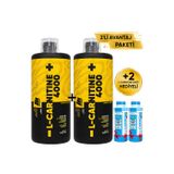 L-Carnitine 4000 Mg 1000 ml 2’li Avantaj Paketi 33 Servis Limon + 2 x L-Karnitin Shot Hediyeli