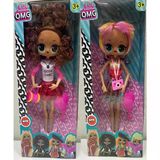 L.o.l. 2 Li Gerçek Saçlı L.o.l. Bebek Omg Sonsuz Hareketli Tekli L.o.l. Omg Bebek - Ürün 26Cm