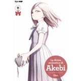 La divisa scolastica di Akebi (Vol. 11) (J-POP)