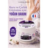 La Joliesse Topuk ve Ayak Bakım Kremi Kuru ve Çatlak Topuk Görünümüne Karşı Yoğun Bakım Vitamin E Biotin ve Panthenol Tırnak ve Tırnak Eti Bakımı