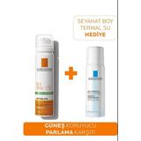 La Roche-Posay Anthelios Parlama Karşıtı Güneş Bakım Seti Yağlı Ciltler