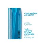La Roche Posay Effaclar Cilt Temizleyici Ve Arındırıcı Jel - 400 Ml