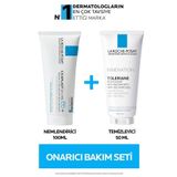 La Roche Posay Onarıcı Cilt Bakım Seti: Cicaplast Baume Nemlendirici 100Ml &Toleriane Caring Wash Temizleyici 50Ml